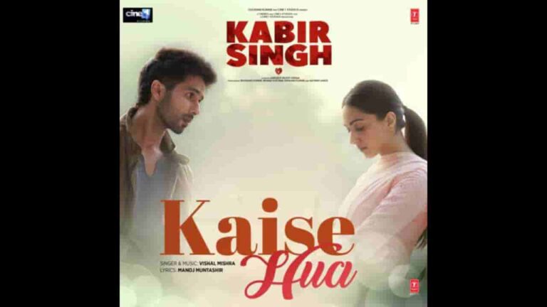 kaise-hua-chords-vishal-mishra