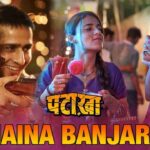 naina-banjare-chords-arijit-singh