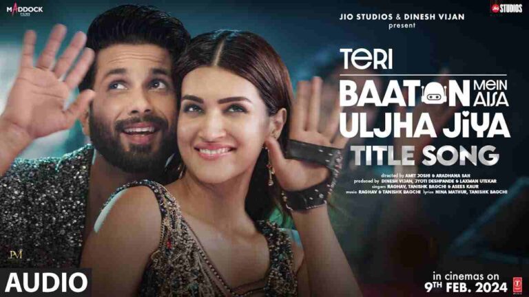 teri-baaton-mein-aisa-uljha-jiya-chord-lyrics-asees-kaur