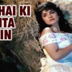 dil-hai-ki-manta-nahi-guitar-chords-kumar-sanu