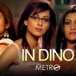 in-dino-chords-life-in-a-metro