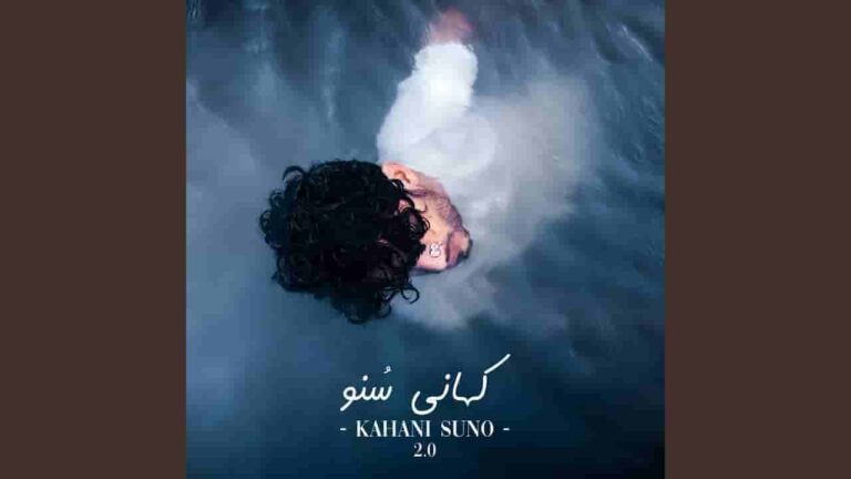 kahani-suno-guitar-chords-with-capo-kaifi-khalil