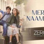 mere-naam-tu-chords-abhay-jodhpurkar