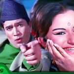 mere-sapno-ki-rani-chords-kishore-kumar