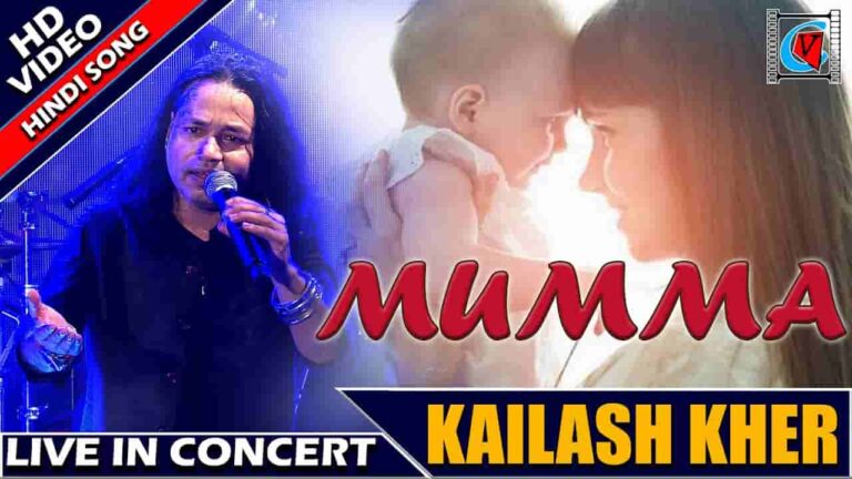 mumma-chords-kailash-kher