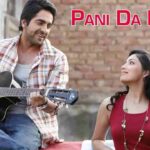 pani-da-rang-guitar-chords-ayushmann-khurrana