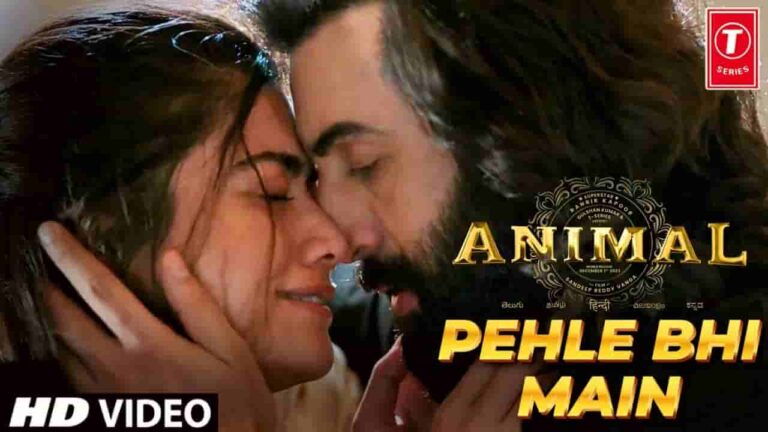 pehle-bhi-main-guitar-chords-vishal-mishra