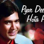 pyaar-diwana-hota-hai-chords-kishore-kumar
