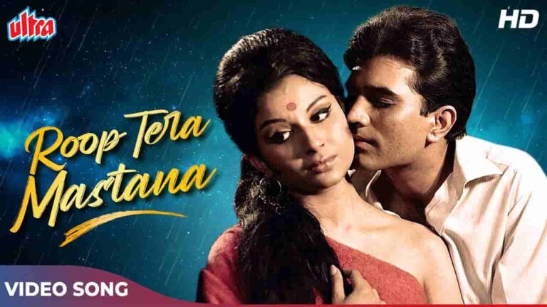 roop-tera-mastana-chords-kishore-kumar