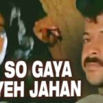 so-gaya-yeh-jahan-chords-nitin-mukesh