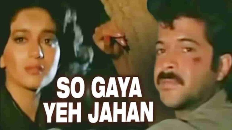 so-gaya-yeh-jahan-chords-nitin-mukesh