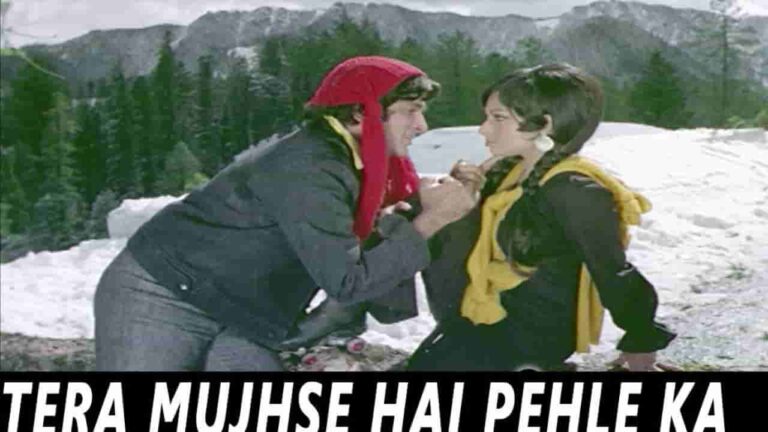 tera-mujhse-hai-pehle-ka-naata-koi-chords-kishore-kumar