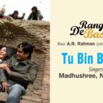 tu-bin-bataye-chords-naresh-iyer