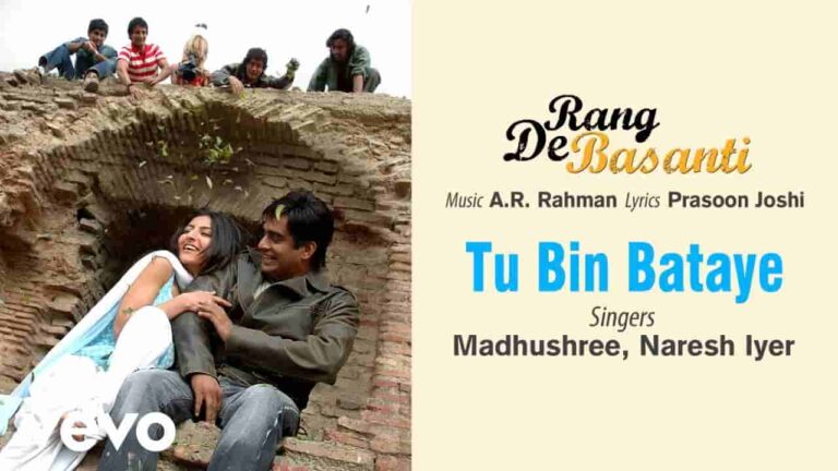 tu-bin-bataye-chords-naresh-iyer