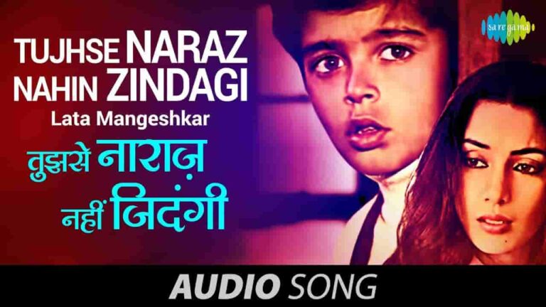 tujhse-naraaz-nahi-zindagi-guitar-chords-with-capo-lata-mangeshkar