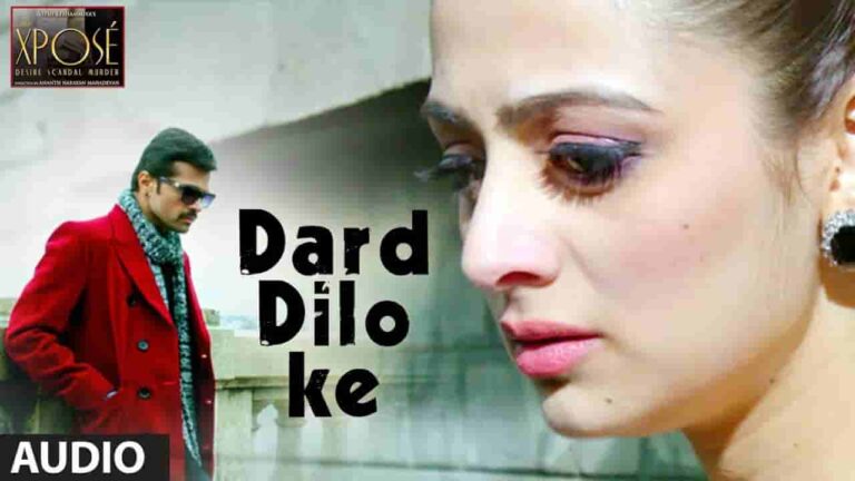 dard-dilo-ke-chords-mohammed-irfan
