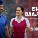 ishq-di-baajiyaan-chords-diljit-dosanjh