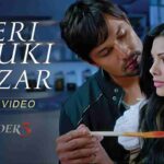 teri-jhuki-nazar-chords-shafqat-amanat-ali