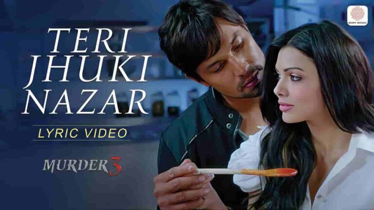 teri-jhuki-nazar-chords-shafqat-amanat-ali