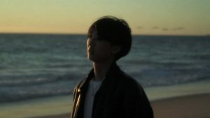 blue-chords-yung-kai