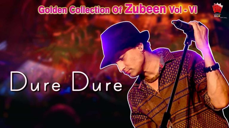 dure-dure-chords-zubeen-garg