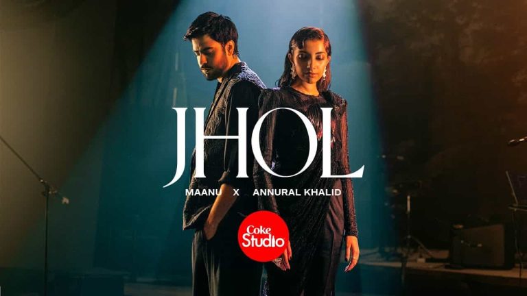 jhol-chords-maanu