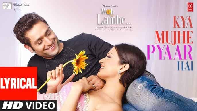 kya-mujhe-pyaar-hai-chords-kk