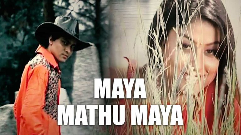 maya-mathu-maya-chords-zubeen-garg
