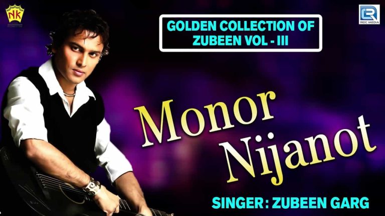 monor-nijanot-chords-zubeen-garg