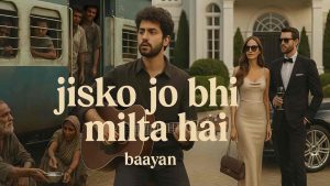 nahin-milta-chords-bayaan
