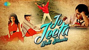pehla-nasha-chords-udit-narayan