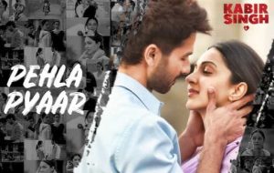 pehla-pyar-chords-armaan-malik