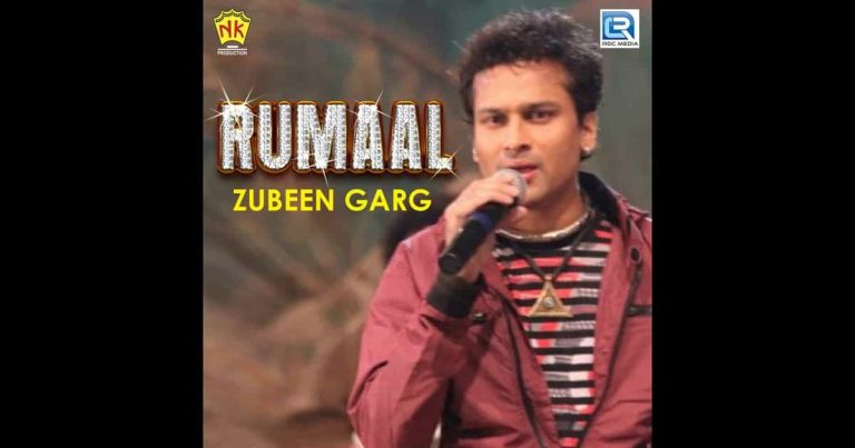 rumal-chords-zubeen-garg