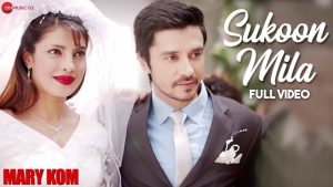 sukoon-mila-chords-arijit-singh