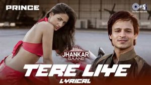 tere-liye-chords-atif-aslam