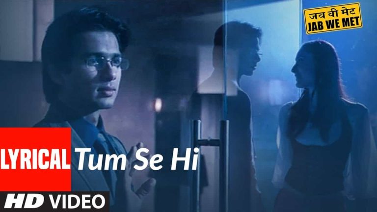 tum-se-hi-chords-mohit-chauhan