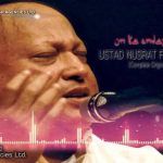 unke-andaz-e-karam-chords-nusrat-fateh-ali-khan