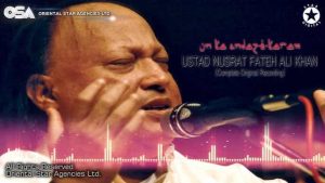 unke-andaz-e-karam-chords-nusrat-fateh-ali-khan