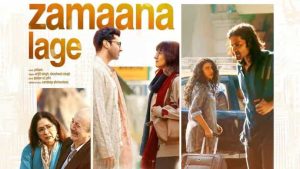 zamaana-lage-chords-arijit-singh