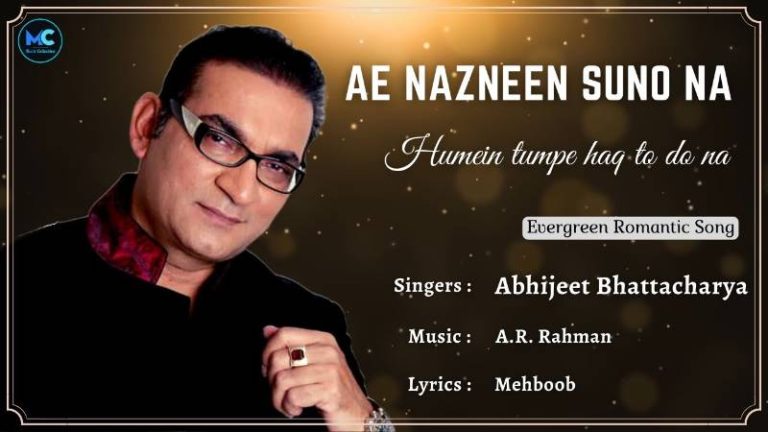 ae-nazneen-suno-na-chords-abhijeet-bhattacharya