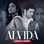 alvida-chords-james