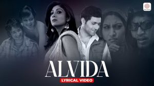 alvida-chords-james