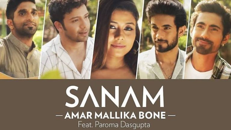 amar-mallika-bone-chords-paroma-dasgupta