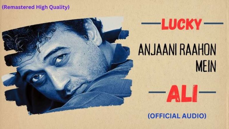 anjani-rahon-mein-chords-lucky-ali