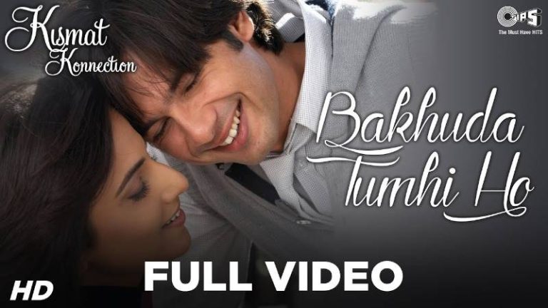 bakhuda-tumhi-ho-chords-atif-aslam