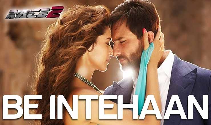 Be Intehaan Chords - Atif Aslam 11 be-intehaan-chords-atif-aslam