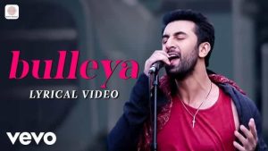 bulleya-chords-amit-mishra