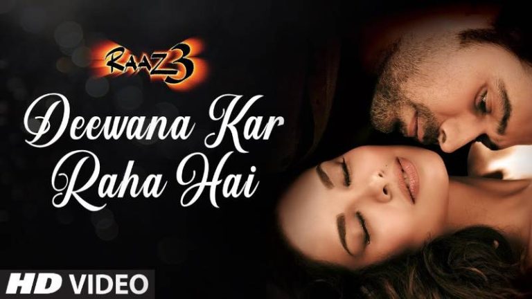 deewana-kar-raha-hai-chords-javed-ali