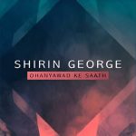 dhanyawad-ke-saath-stuti-gaoonga-chords-shirin-george