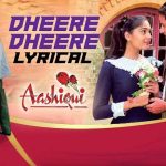 dheere-dheere-se-chords-kumar-sanu